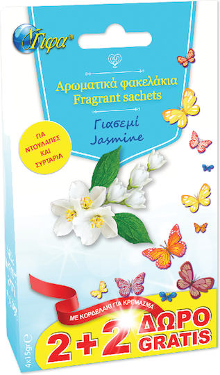 Gifa Parfum pentru Dulap cu Aromă Jasmine 393.1522J 15gr