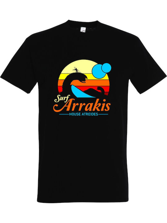 kirikoko Dune Surf Arrakis House Atreides T-shi...