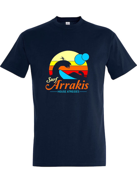 kirikoko Dune Surf Arrakis House Atreides T-shi...