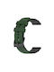 Λουράκι Χακί (Samsung Galaxy Watch Active) 40mm/Active