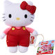 Simba Λούτρινο Hello Kitty Casual Outfit 20 εκ. για 3+ Ετών