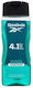 Reebok Cool Your Body Shower Gel For Men 400ml