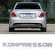 Carro 240232 Αυτοκόλλητα Γράμματα Kompressor Χρωμίου Μεταλλικό 24cm X 2cm 1 Τεμάχιο