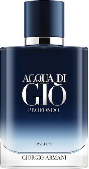 Ανδρικά Αρώματα Pure Parfum Skroutz Cyprus