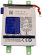Samsung Compatible Replacement Battery 2620mAh for Samsung F731, S
