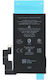 Google Compatible Replacement Battery 4485mAh for Google Pixel 8
