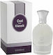Khadlaj Oud Pour Klassik Eau de Parfum 100ml