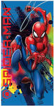 Marvel Kids Beach Towel 137x70cm