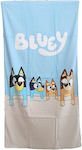 Educa Kids Beach Towel Light Blue 140x70cm