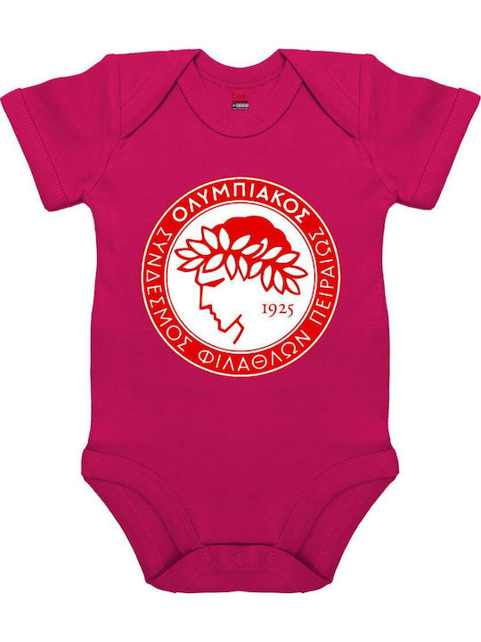Olympiacos Ολυμπιακός Φορμάκι Ροζ
