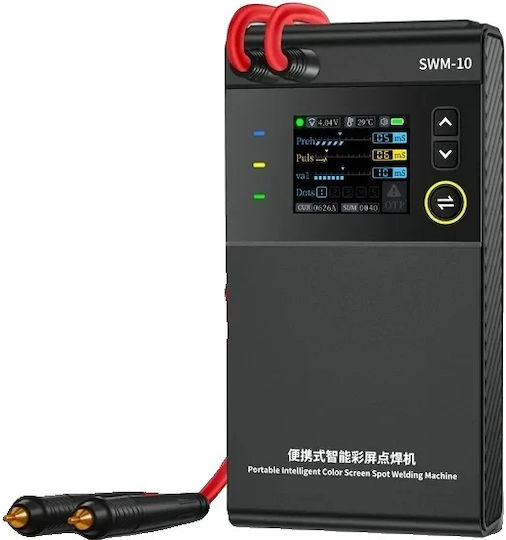 Tragbarer Batteriepunktschweißer DIY Mini-Schweißgerät 18650 Batteriepack SWM-10