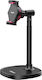 Ulanzi Mobile Phone Cooler