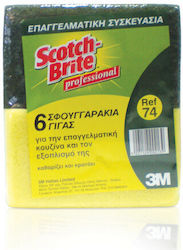 3M Σετ Σφουγγάρια 6τμχ