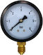 Axon NXAX01-Α02-0166 Manometer