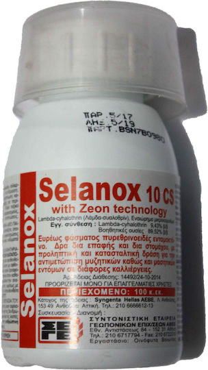 SEGE A.V.E.E Selanox 10 Flüssig Insektizid 200ml 1Stück