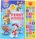 Nickelodeon Paw Patrol: First Words Sound Book