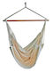 Summer Club Single Hammock Beige 150x120cm