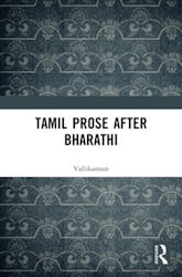 Tamil Prose After Bharathi