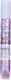 Astra Lipici Glitter Violet 10.5ml