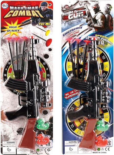 ToyMarkt Πάπιες-βελάκια Kids' Pistol (Various Designs/Assortment of Designs) 1pc