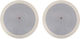 Granite Εντοιχιζόμενο Ηχείο 30W (Τεμάχιο) Γκρι TOP-TWO-65T-PLUS