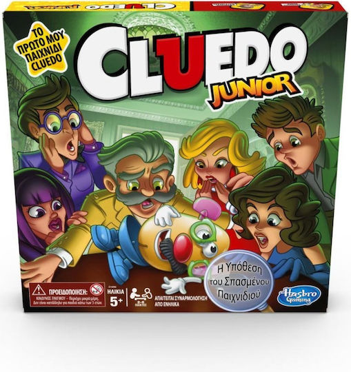 Board Game Clue Junior The Case Of Missing Cake for 2-6 Players Hasbro