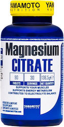 Yamamoto Nutrition Magnesium Citrate 150мг 90 табове