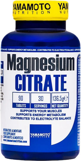 Yamamoto Nutrition Magnesium Citrate 150мг 90 табове