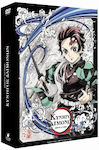 DVD Demon Slayer: Kimetsu No Yaiba Part A Collector's Edition