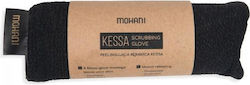 Mohani Exfoliating Bath Glove