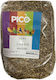 Pico Pico Cardo Mariano Αγκάθι Μαρίας Τροφή για Πτηνά 1kg