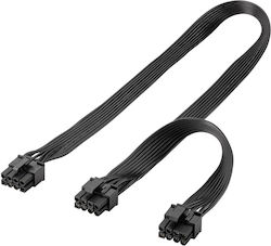 Goobay Kabel 8 Pin 2x 6+2 Pin PCIe 59714 23cm Schwarz – 59714 – Id 116241 Goobay Kabel 8 Pin 2x 6+2 Pin PCIe 59714 23cm Schwarz – 59714 – Id 116241