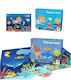 Παιδικό Puzzle για 3+ Ετών 63pcs (Διάφορα Σχέδια) 1τμχ