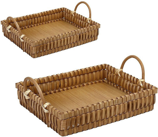 Espiel Set of Decorative Baskets Straw with Handles Beige 38x33x9cm 2pcs