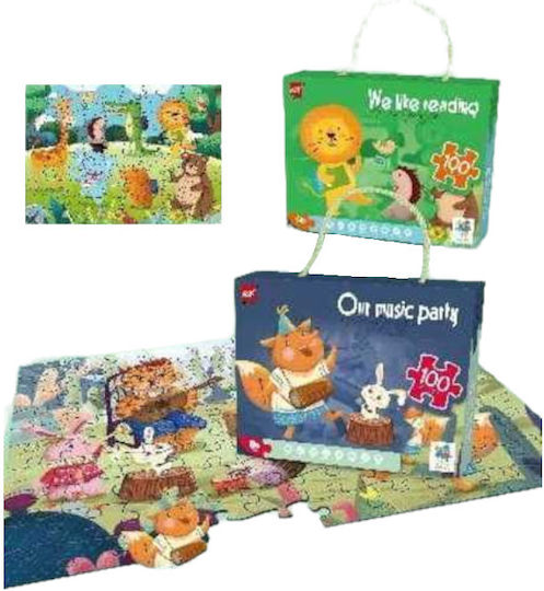 Puzzle Pentru Copii Animals Pentru 3+ Ani 100 Piese (Diverse Modele) 1 Buc