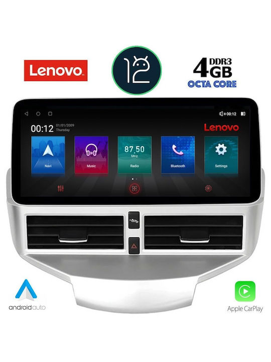 Lenovo Car-Audiosystem 2DIN (Bluetooth/USB/AUX/WiFi/GPS/Apple-Carplay/Android-Auto) mit Touchscreen 12.3"