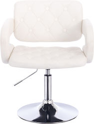 Comfort Style Καρέκλα Frumusețe Alb cu Înălțime Reglabilă