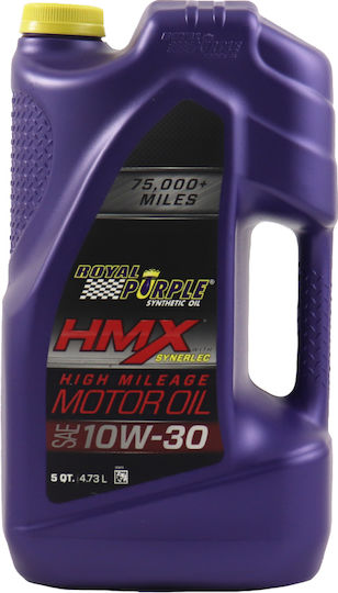 Royal Purple Royal Motorcycle Oil for Four-Stroke Engines 10W-30 1lt