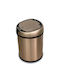 Green City International Metallic Waste Bin with Sensor Gold 8lt