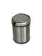 Green City International Waste Bin Waste made of Stainless Steel with Photocell 8lt 1pcs