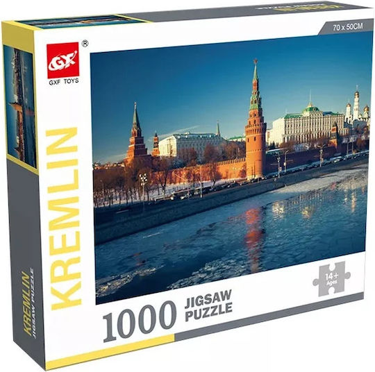 Kremlin Puzzle 2D 1000 Pieces