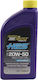 Royal Purple Motorradöl für Viertaktmotoren 20W-50 1Es