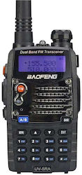 UHF/VHF Wireless Transceiver 5W Black