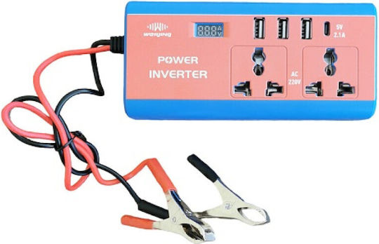 Car Inverter 300W to Converter 12V DC in 220V AC