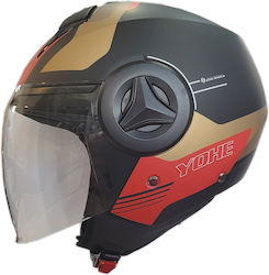Yohe P5 G10 Jet ECE 22.06 Yohe P5 G10 Jet ECE 22.06