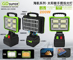 Rolinger LED Floodlight 200W