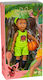Kruselings Joy Basketball Player Кукла за 3+ години+ години 29см.