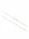 Forever Friends White Gold Chain Neck 14K Length 40cm
