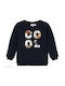 Name It Kids Sweatshirt Black