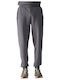 Sweatpants with Elastic Gray